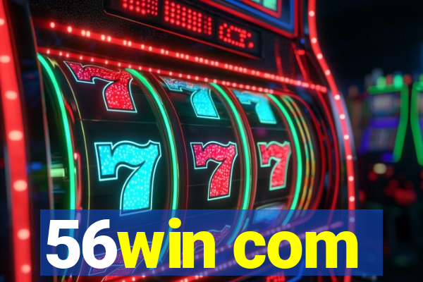 56win com